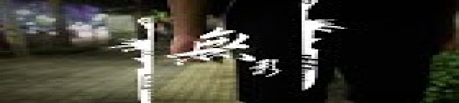 Company Banner