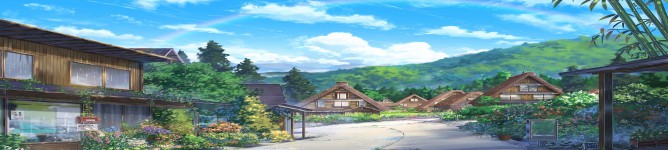 Company Banner