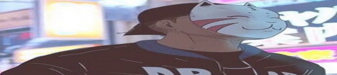 Company Banner
