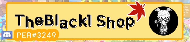 Company Banner
