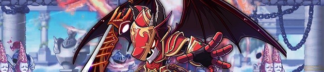 Company Banner