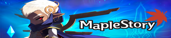 Company Banner