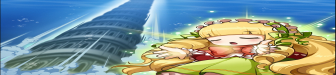 Company Banner