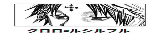 Company Banner