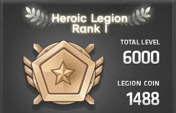 | 6.000 Legion Service | 