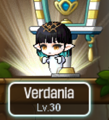 Verdania