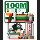 MapleLegends 100m:$25 可中文 Maple Legends